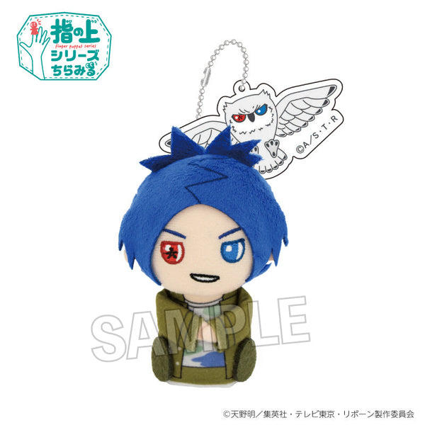 『家庭教師ヒットマンREBORN!』指の上シリーズ ちらみる 六道 骸